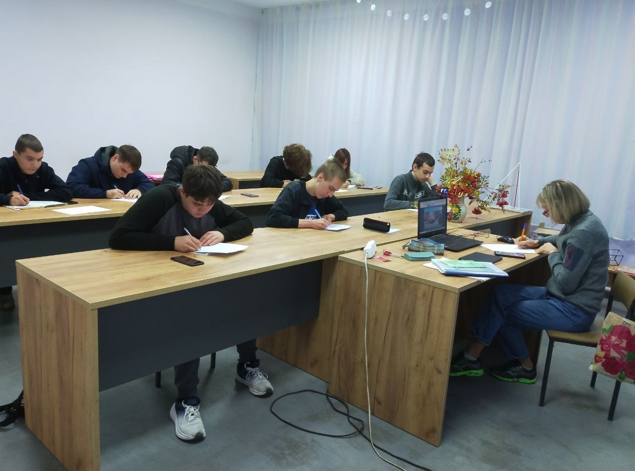 📚 Єдність у кожному слові!