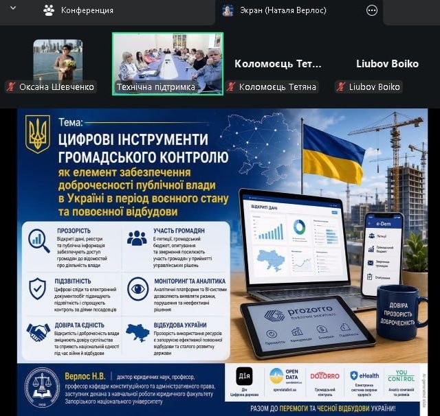 Сьогодні — День вишиванки 💙💛