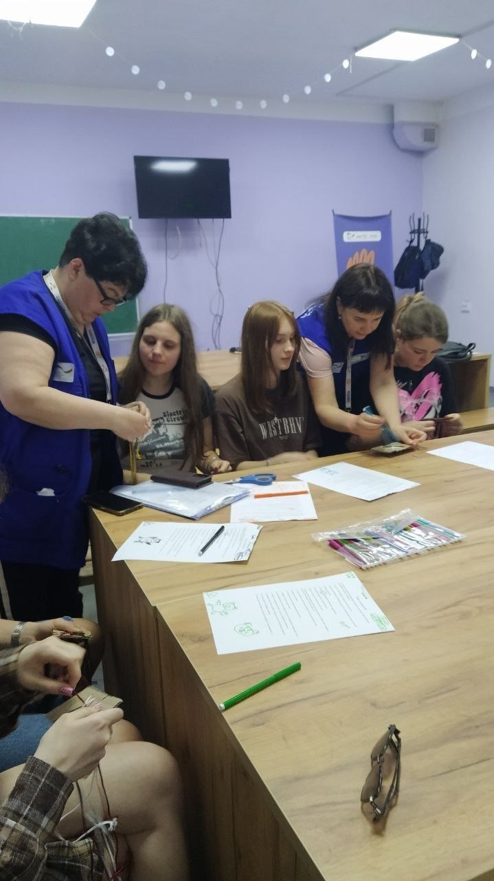 🌿«Самопізнання та самопрезентація»