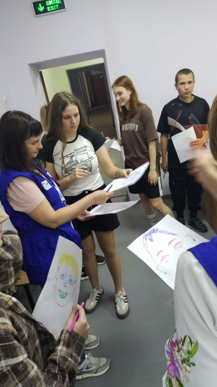 заняття з психосоціальної підтримки