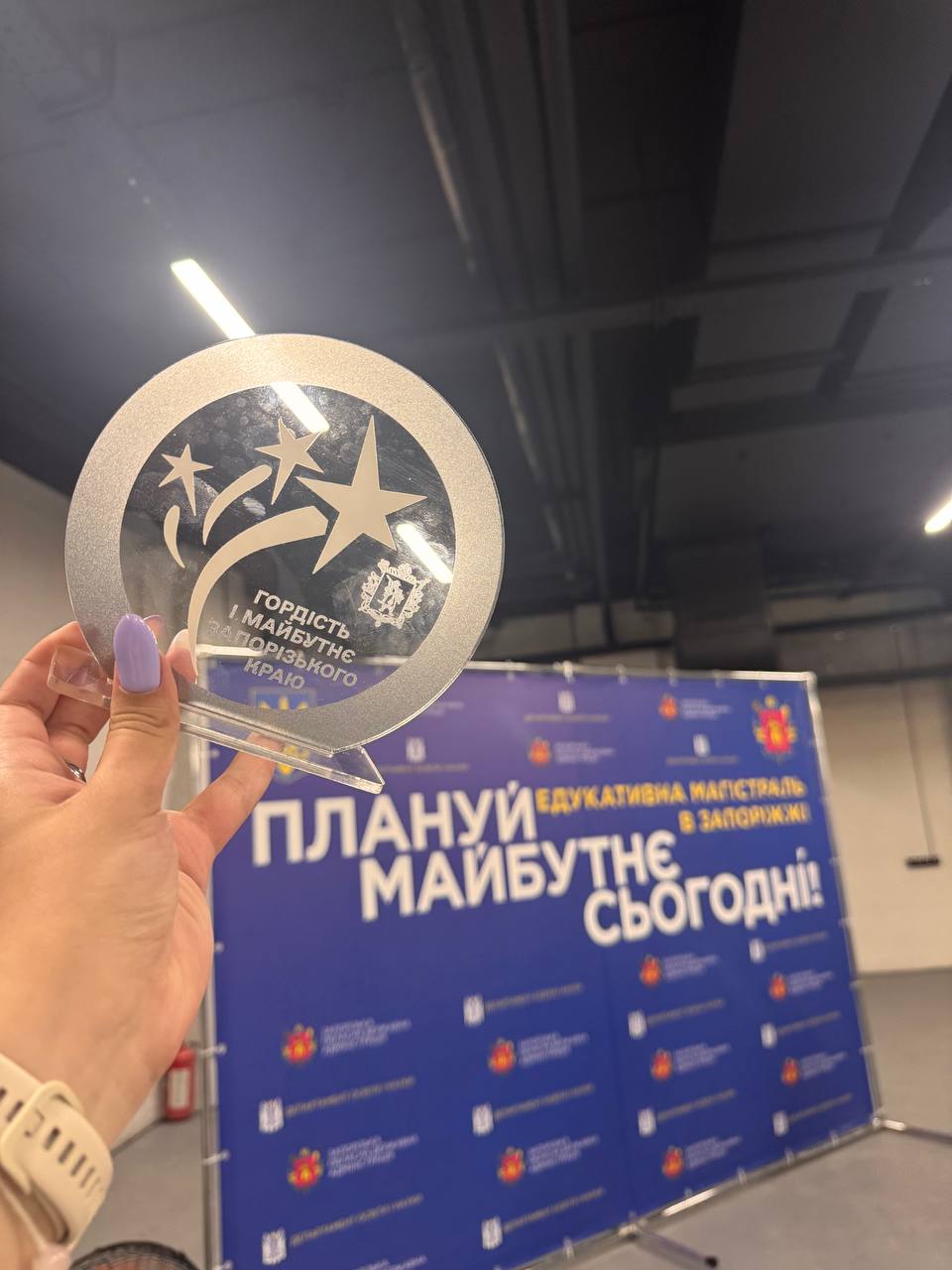 🎉 08 липня відбулося урочисте нагородження переможців конкурсів 2025–2026 навчального року.