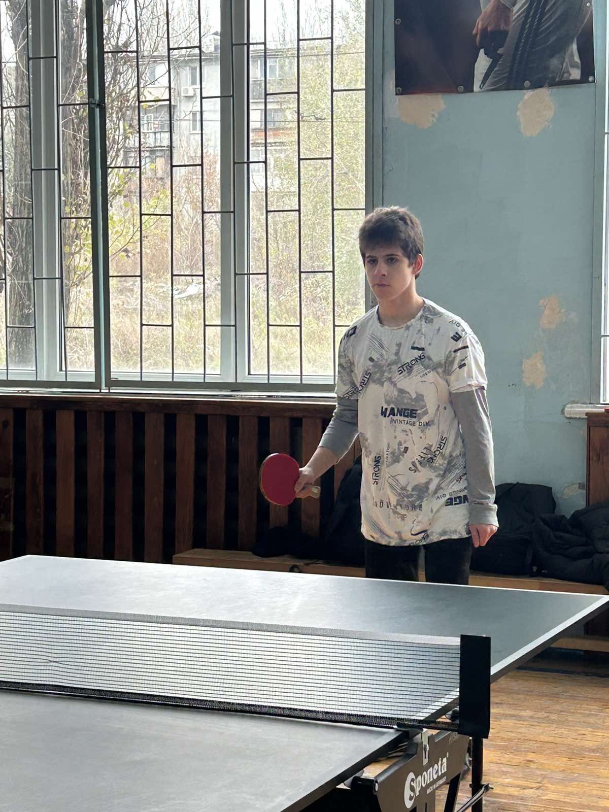 Спортивні ігри України серед студентів коледжів з настільного тенісу